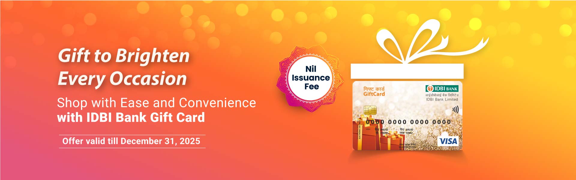 Gift-Card